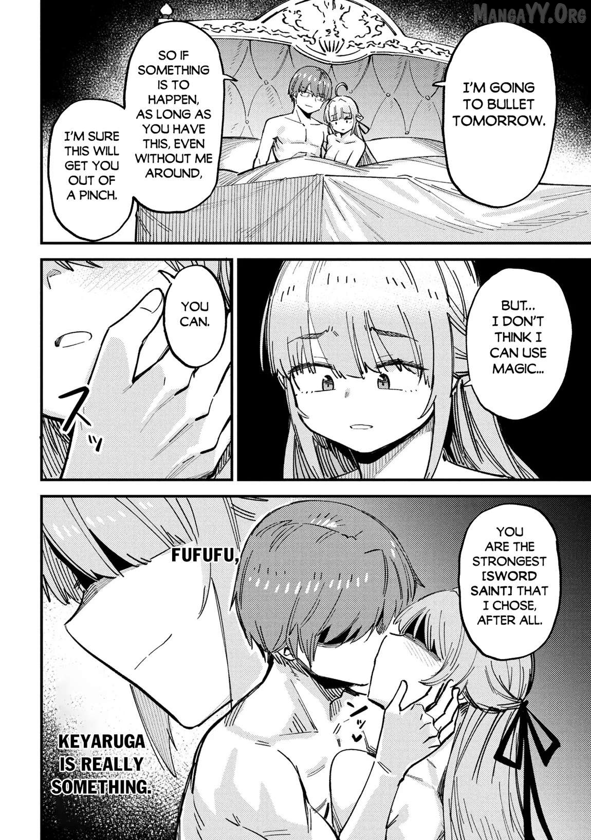 Redo of Healer, Chapter 75.3 image 07